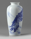 A Chinese blue and white 'eagle' vase