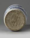A CHINESE TRANSITIONAL-STYLE BLUE AND WHITE SLEEVE VASE, 19TH CENTURY