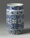 A Chinese blue and white lantern vase