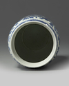 A Chinese blue and white lantern vase