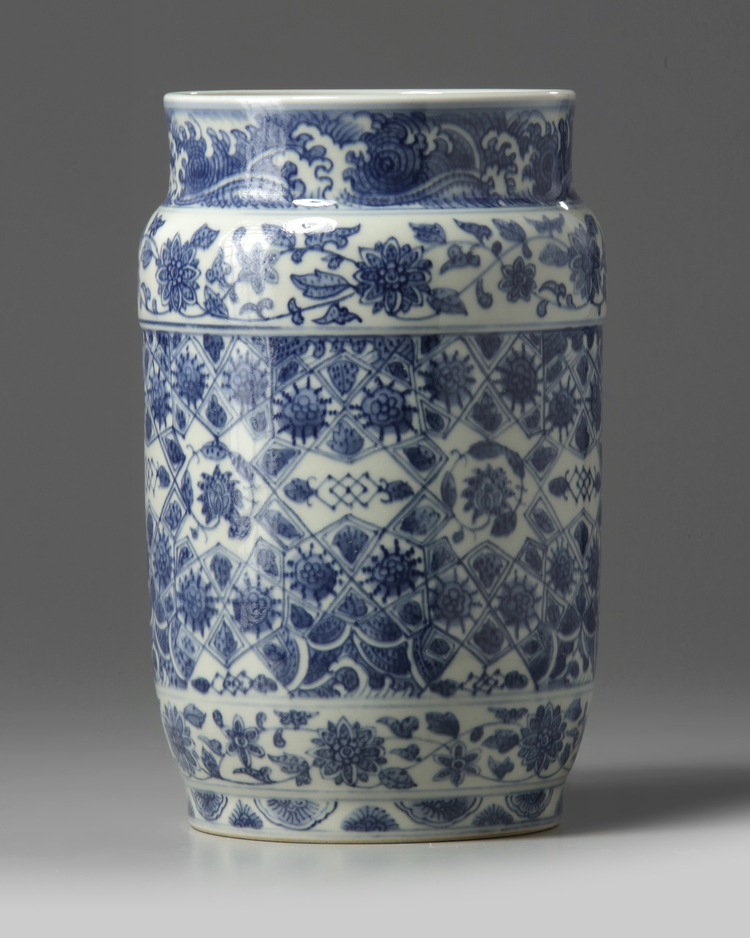 A Chinese blue and white lantern vase