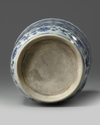 A Chinese blue and white lantern vase