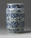 A Chinese blue and white lantern vase