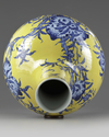 A Chinese yellow-ground blue and white 'nine peach' vase, tianqiuping