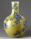 A Chinese yellow-ground blue and white 'nine peach' vase, tianqiuping