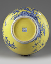 A Chinese yellow-ground blue and white 'nine peach' vase, tianqiuping