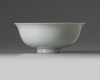 A large Chinese luanbai-glazed 'dragon' bowl