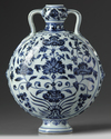 A Chinese blue and white moon flask