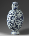 A Chinese blue and white moon flask