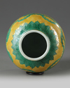 A Chinese yellow ground and green glazed 'boys' jar