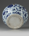 A Chinese blue and white ‘scrolling lotus’ jar