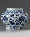 A Chinese blue and white ‘scrolling lotus’ jar