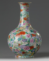 A Chinese famille rose millefleurs bottle vase