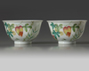 A pair of Chinese famille rose ‘bitter melon’ bowls