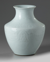 A Chinese clair de lune-glazed 'archaistic' vase