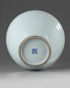 A Chinese clair de lune-glazed 'archaistic' vase