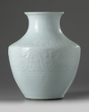A Chinese clair de lune-glazed 'archaistic' vase