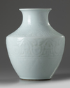 A Chinese clair de lune-glazed 'archaistic' vase