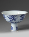 A Chinese blue and white 'nine dragon' stem bowl