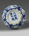 A Chinese blue and white ‘dragons’ double gourd vase