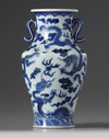 A Chinese blue and white 'dragon' vase
