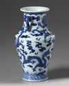 A Chinese blue and white 'dragon' vase