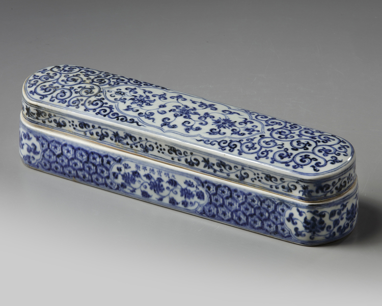 A CHINESE BLUE AND WHITE PEN BOX AND COVER FOR THE ISLAMIC MARKET, XUANDE MARK
