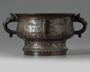 A CHINESE BRONZE 'ARCHAISTIC' CENSER, GUI, CHINA, LATE MING DYNASTY