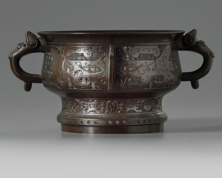 A CHINESE BRONZE 'ARCHAISTIC' CENSER, GUI, CHINA, LATE MING DYNASTY