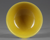 A CHINESE YELLOW-GROUND GREEN-ENAMELLED DRAGON' BOWL, QIANLONG SEAL MARK IN UNDERGLAZE BLUE AND OF THE PERIOD 1736-1795