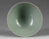 A Chinese celadon glazed 'lotus' bowl