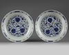 A PAIR OF CHINESE BLUE AND WHITE 'LOTUS' DISHES, GUANGXU SIX-CHARACTER MARK AND OF PERIOD