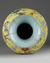 A Chinese yellow-ground famille rose 'nine dragon' vase, hu