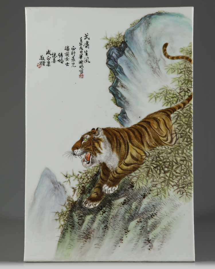 A Chinese enamelled 'tiger' porcelain plaque