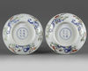 A pair of Chinese famille rose 'floral' dishes