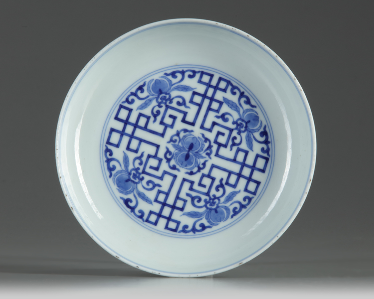 A Chinese blue and white 'peach' dish