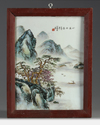 A Chinese famille rose 'landscape' porcelain plaque