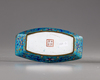 A Chinese painted enamel ingot-shaped tray