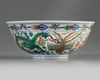 A Chinese wucai 'dragon and phoenix' bowl