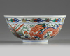 A Chinese wucai 'dragon and phoenix' bowl