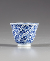 A Chinese blue and white cup