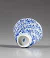 A Chinese blue and white cup