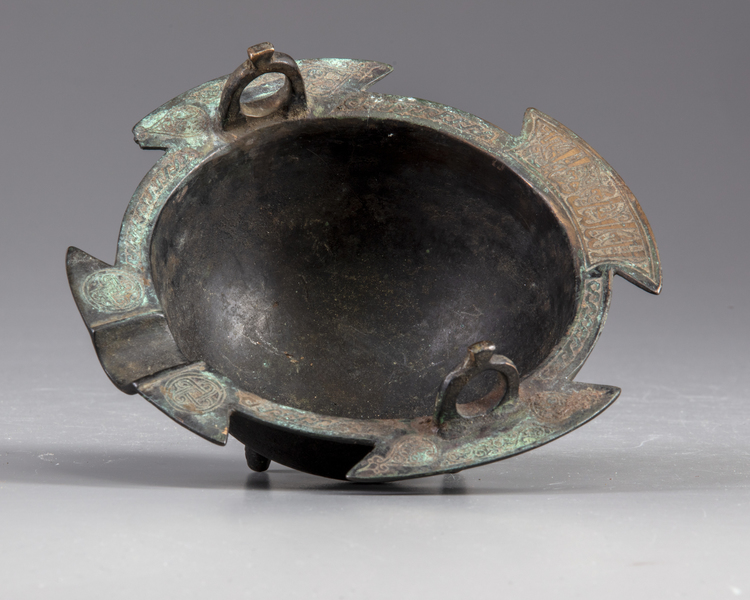 An inscribed Khorassan bronze cauldron