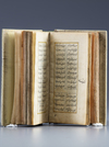 An Islamic Persian poems book