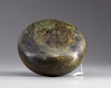 An Islamic persian bronze bowl