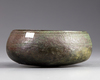 An Islamic persian bronze bowl