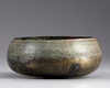 An Islamic persian bronze bowl