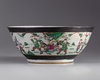 A large Chinese famille rose bowl