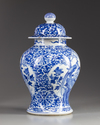 A Chinese blue and white vase with cover
