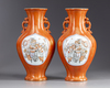 Two Chinese porcelain vases